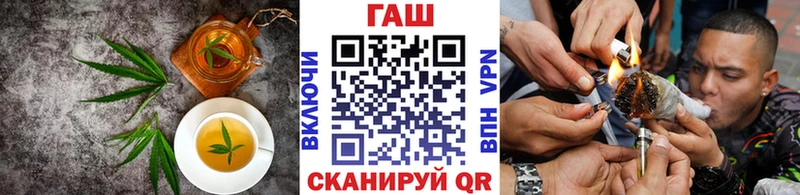 Cannafood марихуана  хочу наркоту  Цоци-Юрт 
