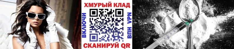 цены   Цоци-Юрт  ГЕРОИН афганец 