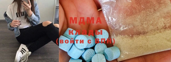 трава Ладушкин