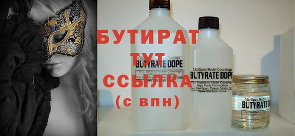кокаин Лабытнанги