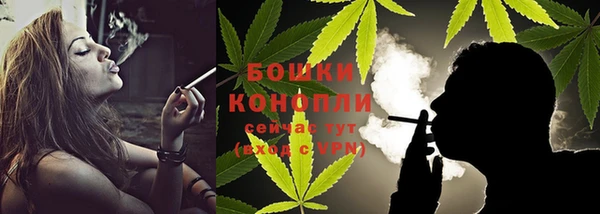 трава Ладушкин