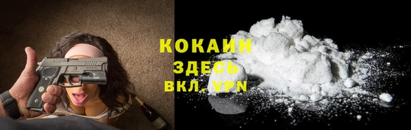 трава Ладушкин