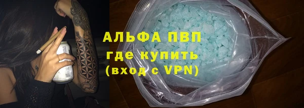 a pvp Лагань