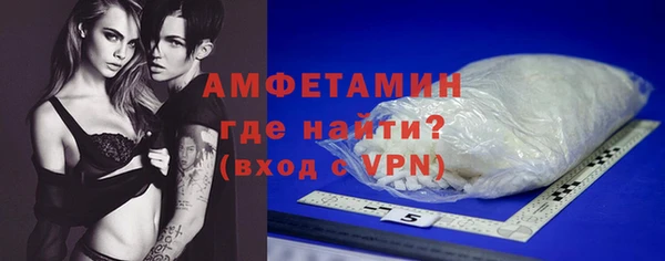 сатива Абинск