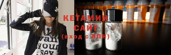 кокаин Лабытнанги