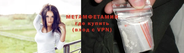 кокаин Лабытнанги