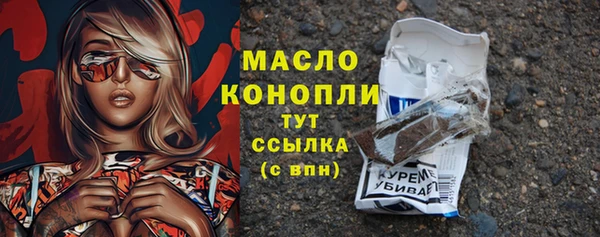 гашик Абдулино