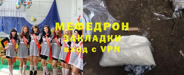 гашик Абдулино