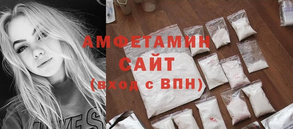 трава Ладушкин