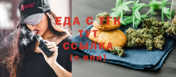 гашик Абдулино