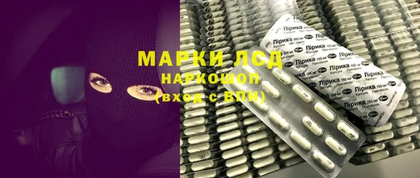 гашик Абдулино