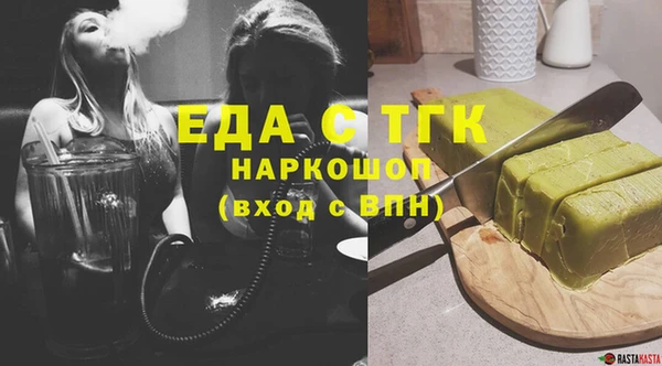 гашик Абдулино