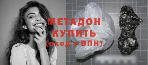 гашик Абдулино