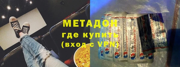 сатива Абинск