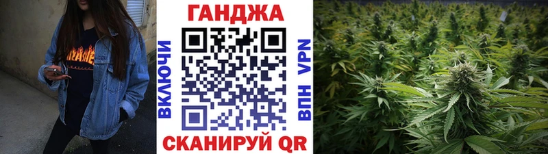 Конопля LSD WEED  Цоци-Юрт 